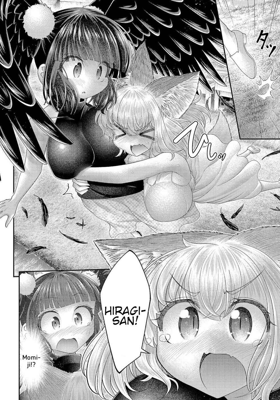 Page 14 Chapter 13 Usotsuki Kitsune no Koi Hanashi
