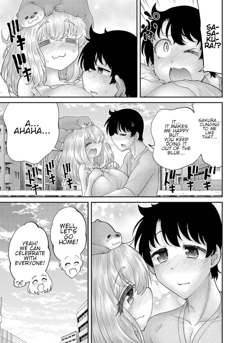 Page 3 Chapter 13 Usotsuki Kitsune no Koi Hanashi