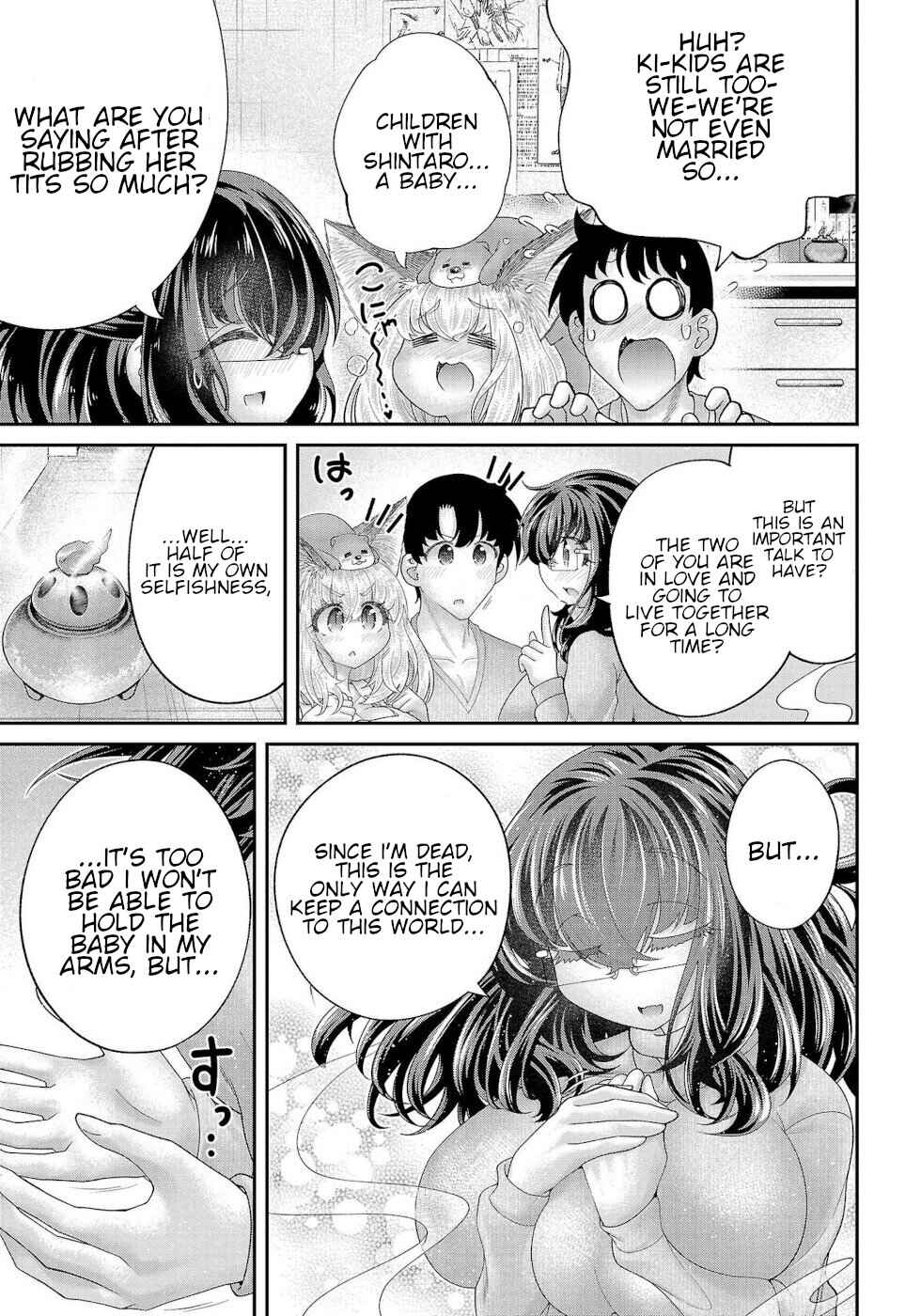 Page 11 Chapter 17 Usotsuki Kitsune no Koi Hanashi