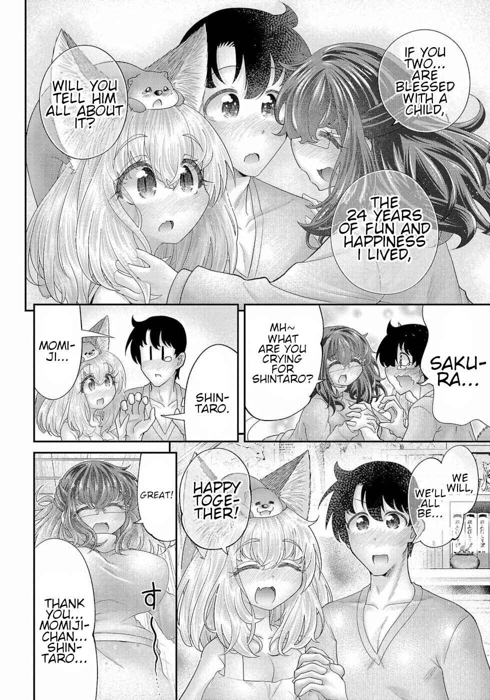 Page 12 Chapter 17 Usotsuki Kitsune no Koi Hanashi