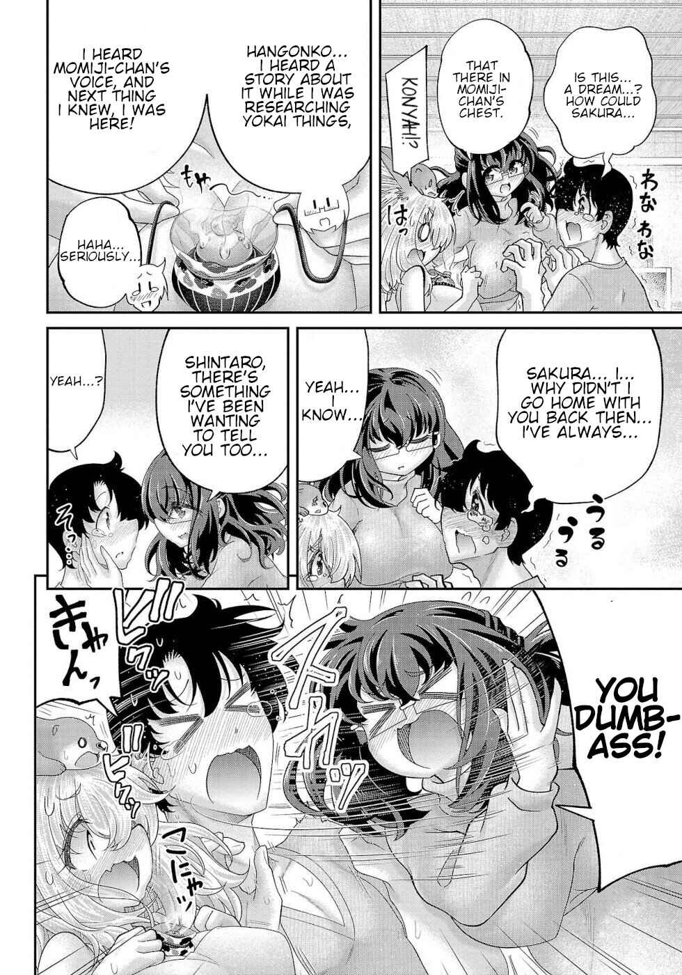 Page 2 Chapter 17 Usotsuki Kitsune no Koi Hanashi