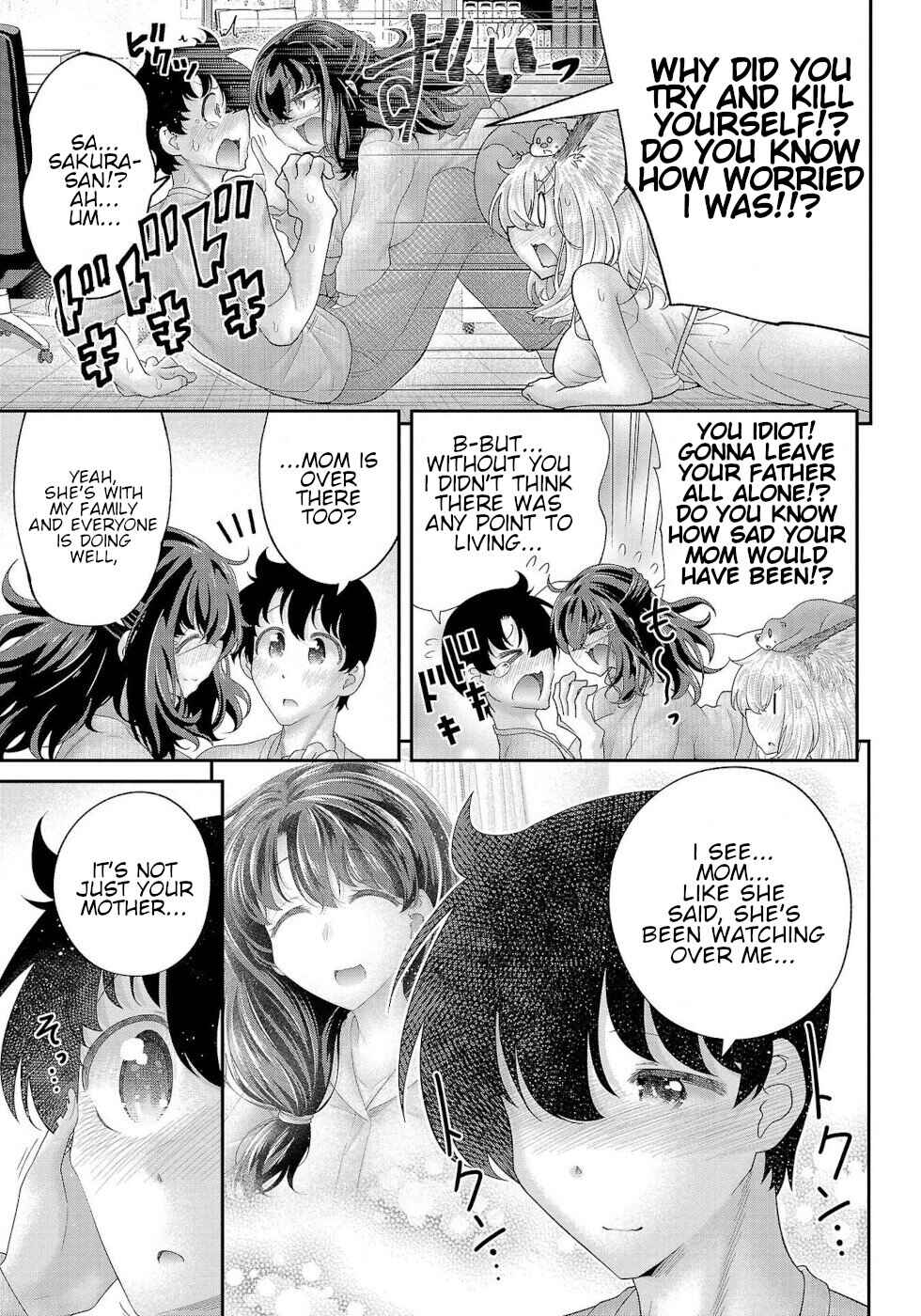 Page 3 Chapter 17 Usotsuki Kitsune no Koi Hanashi