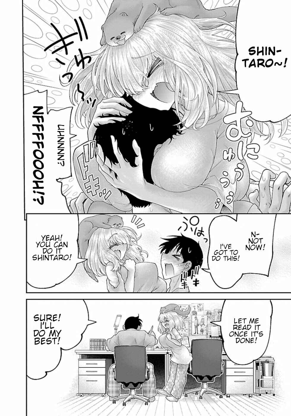 Page 24 Chapter 9 Usotsuki Kitsune no Koi Hanashi