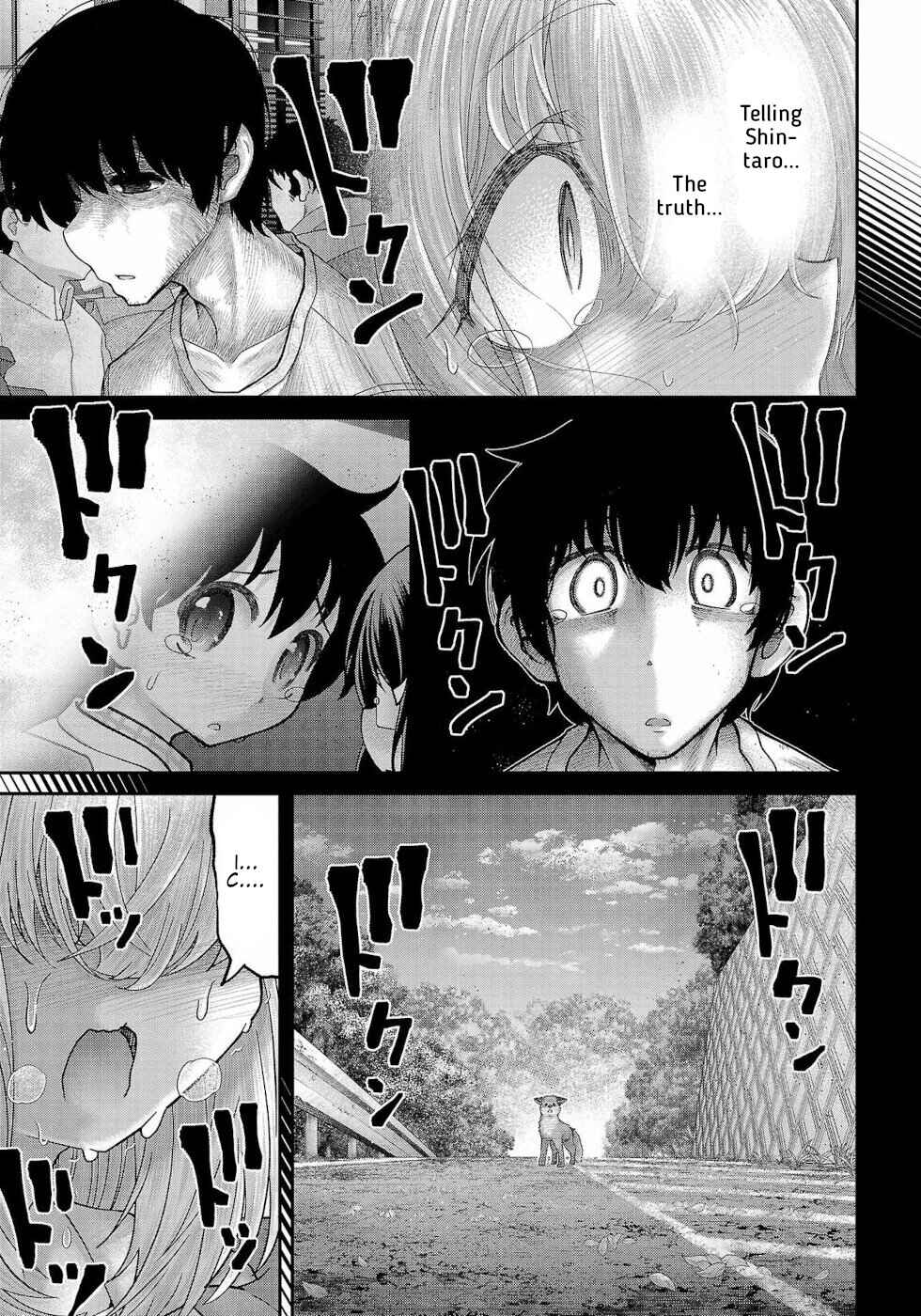 Page 17 Chapter 15 Usotsuki Kitsune no Koi Hanashi