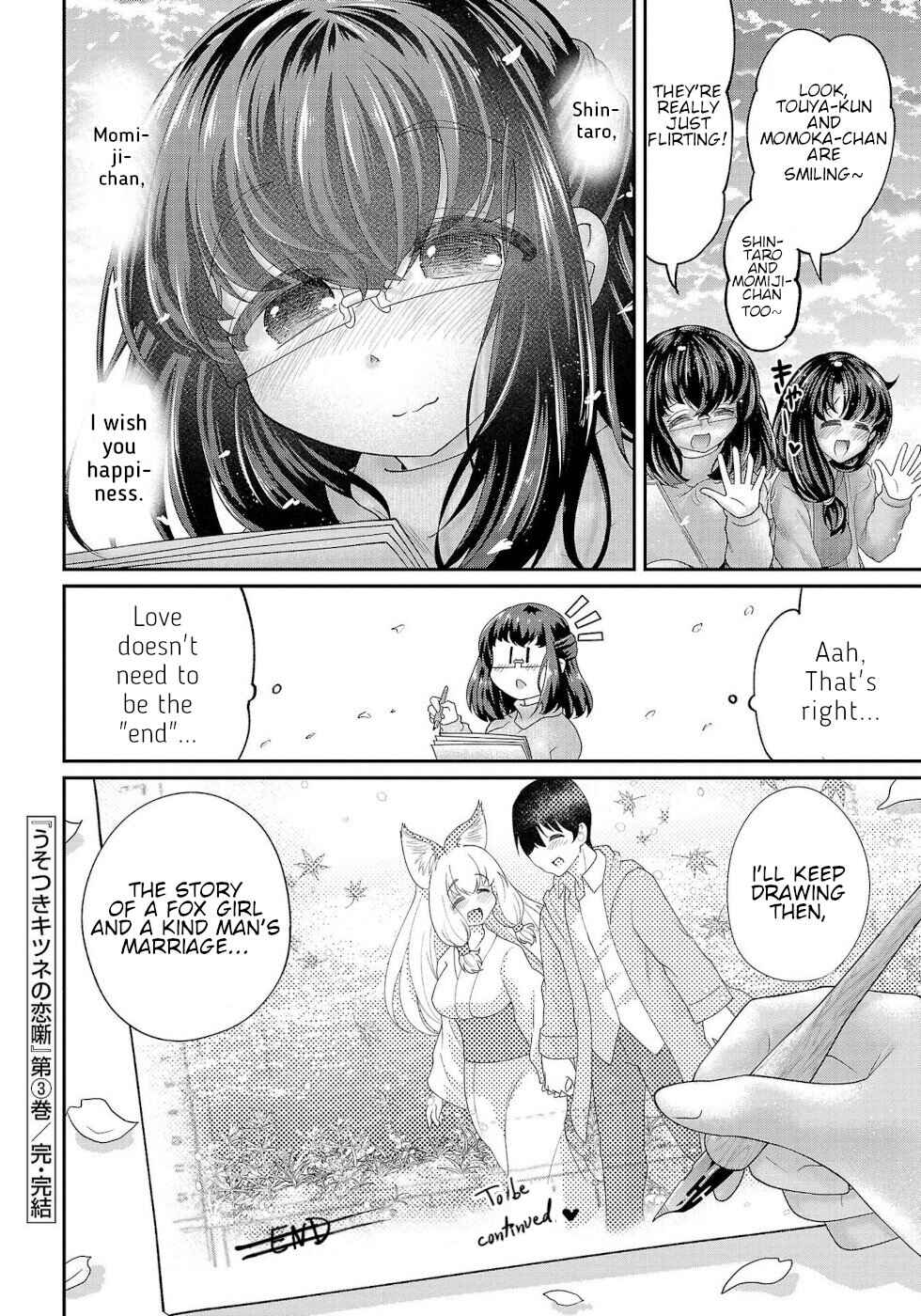 Page 18 Chapter 18 Usotsuki Kitsune no Koi Hanashi