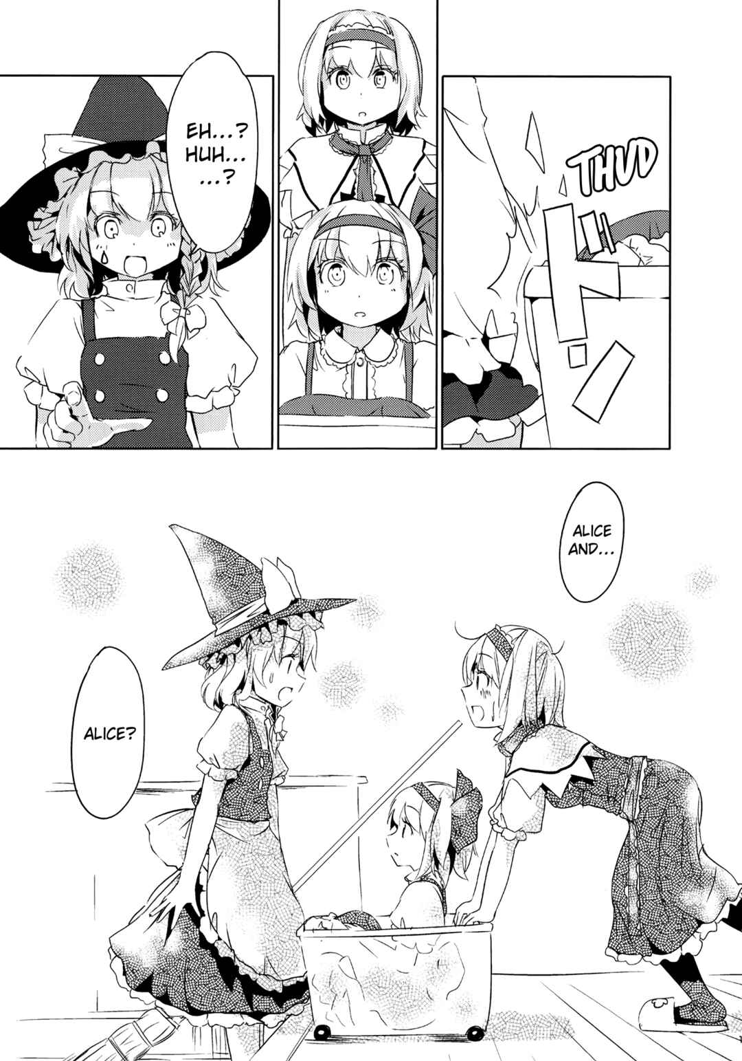 Page 12 Chapter Unknown_25d8 Touhou - Imouto ga Watashi de Komaru. (Doujinshi)