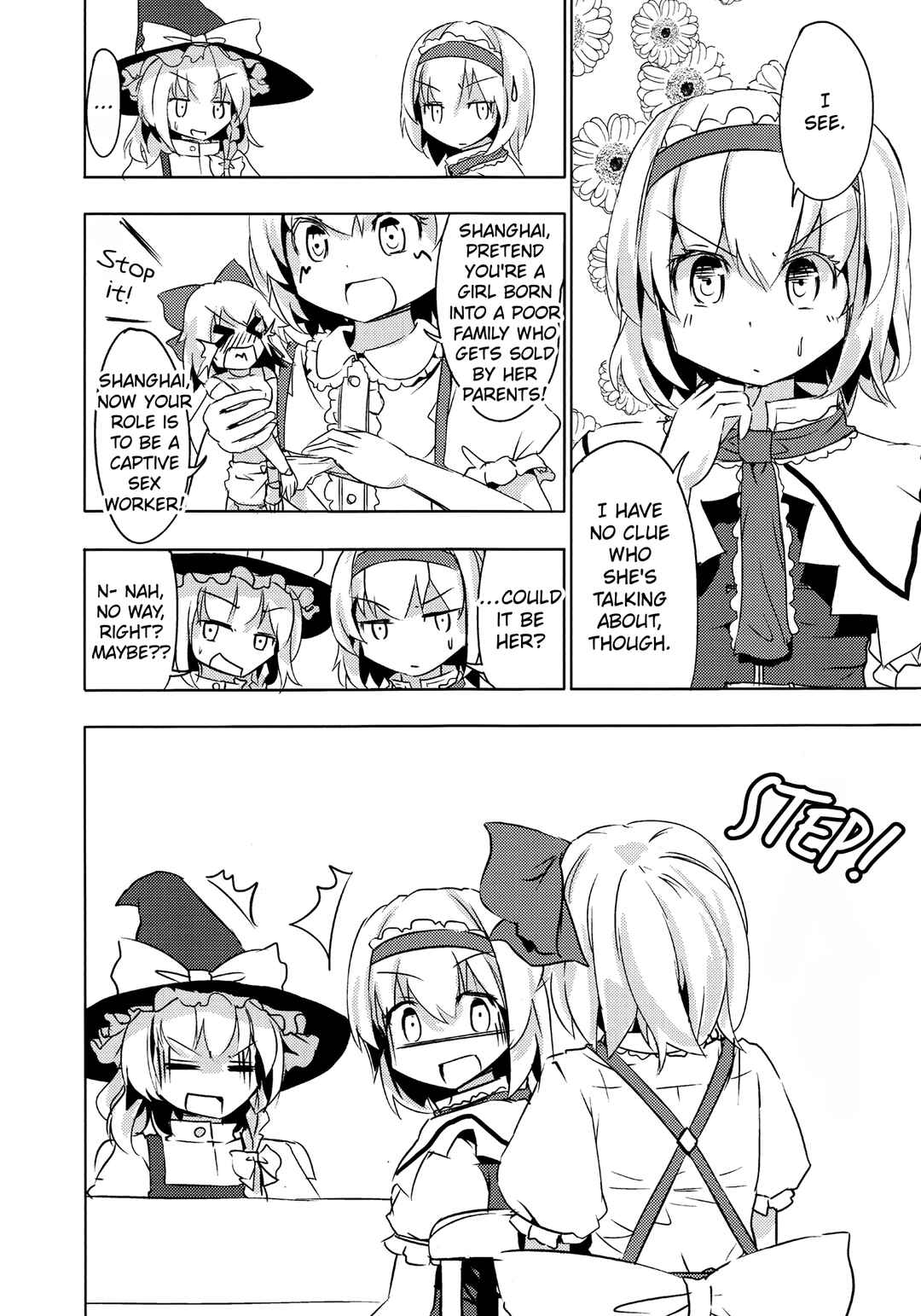 Page 15 Chapter Unknown_25d8 Touhou - Imouto ga Watashi de Komaru. (Doujinshi)