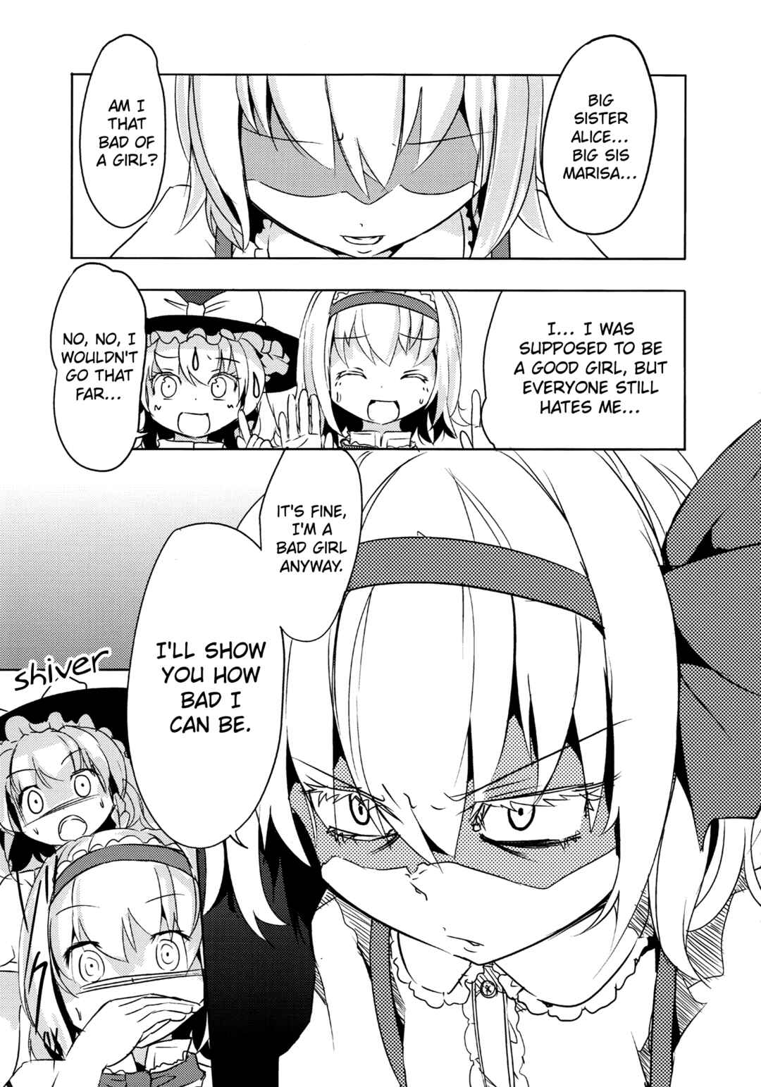 Page 16 Chapter Unknown_25d8 Touhou - Imouto ga Watashi de Komaru. (Doujinshi)