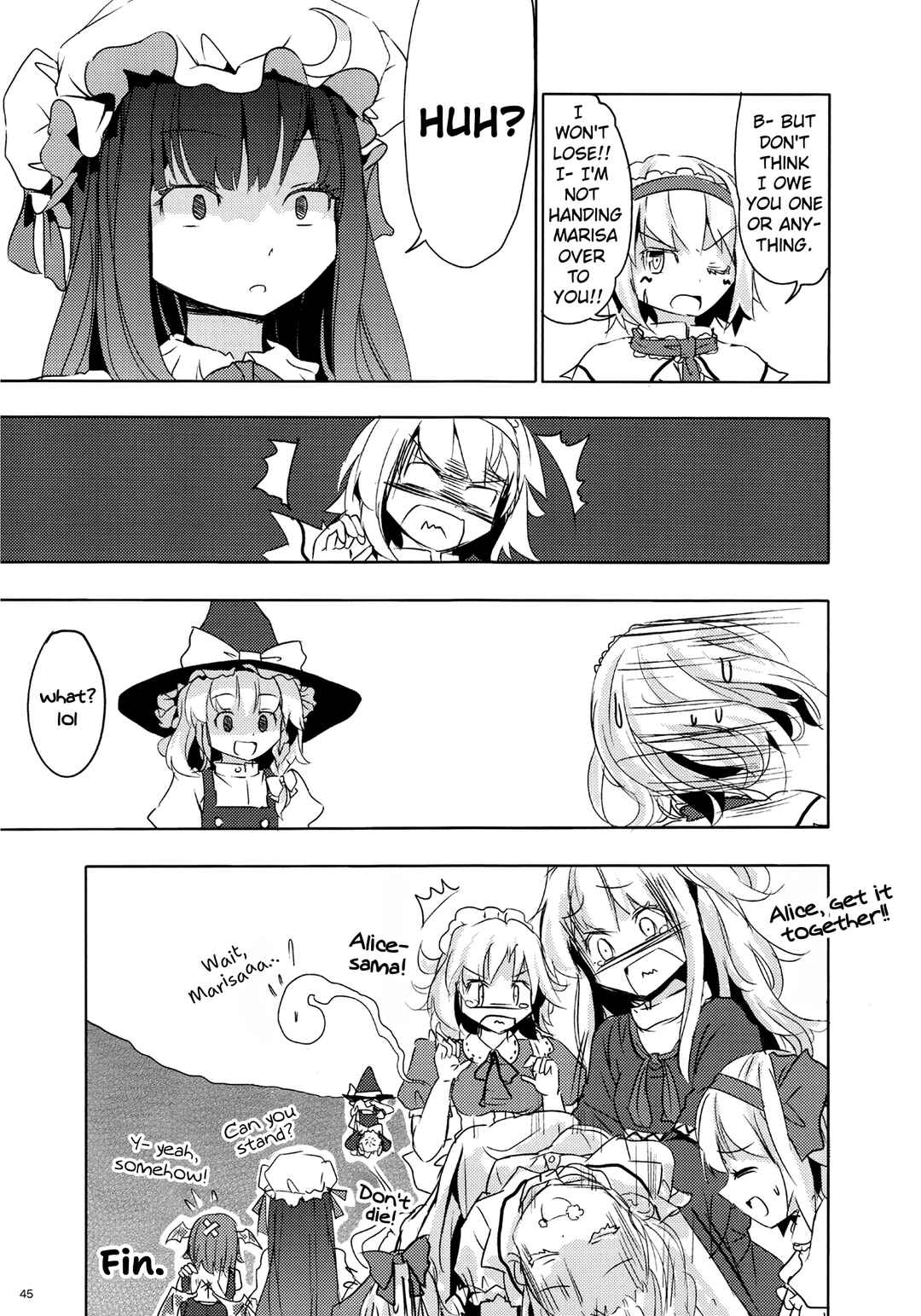Page 46 Chapter Unknown_25d8 Touhou - Imouto ga Watashi de Komaru. (Doujinshi)