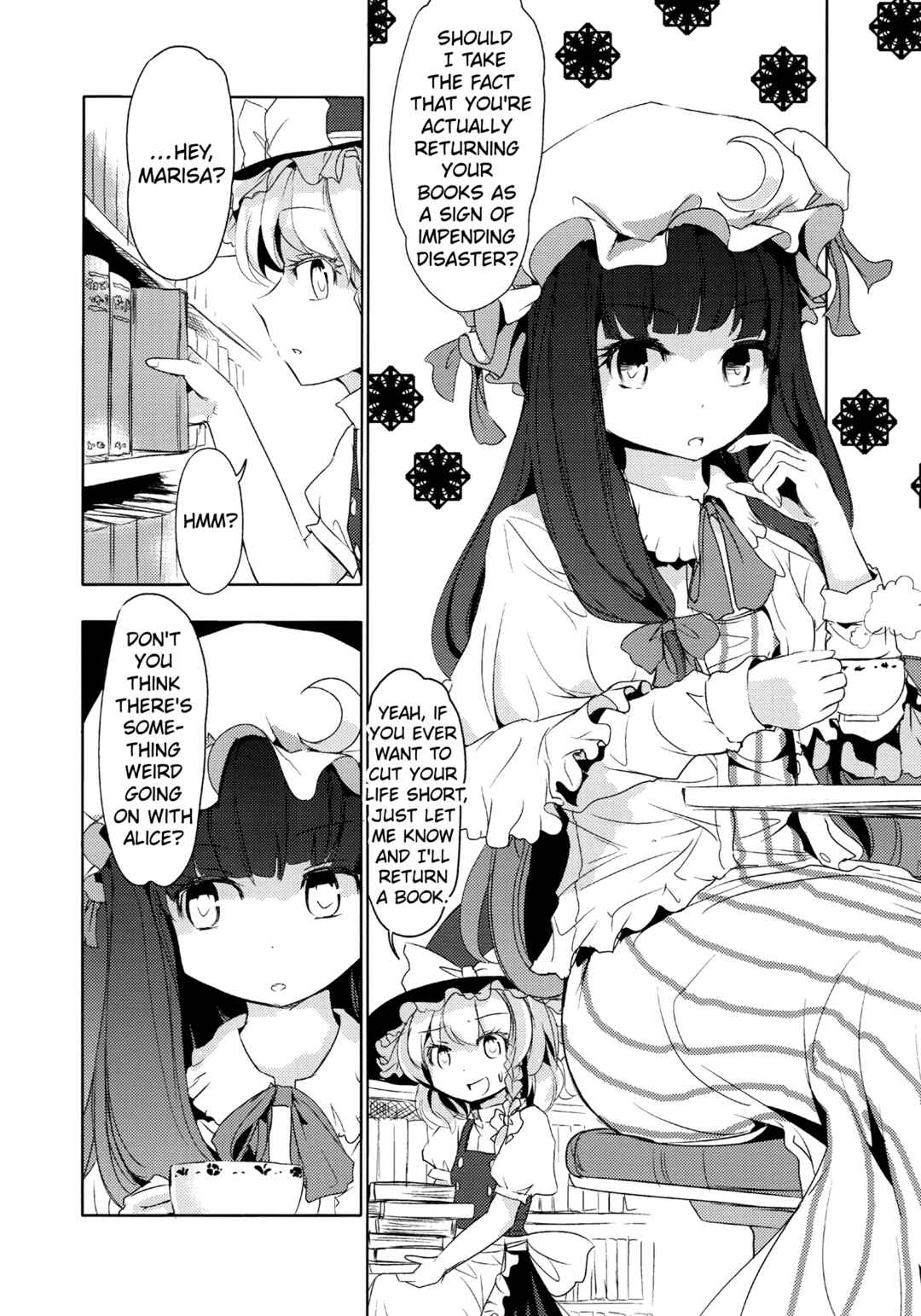 Page 7 Chapter Unknown_25d8 Touhou - Imouto ga Watashi de Komaru. (Doujinshi)