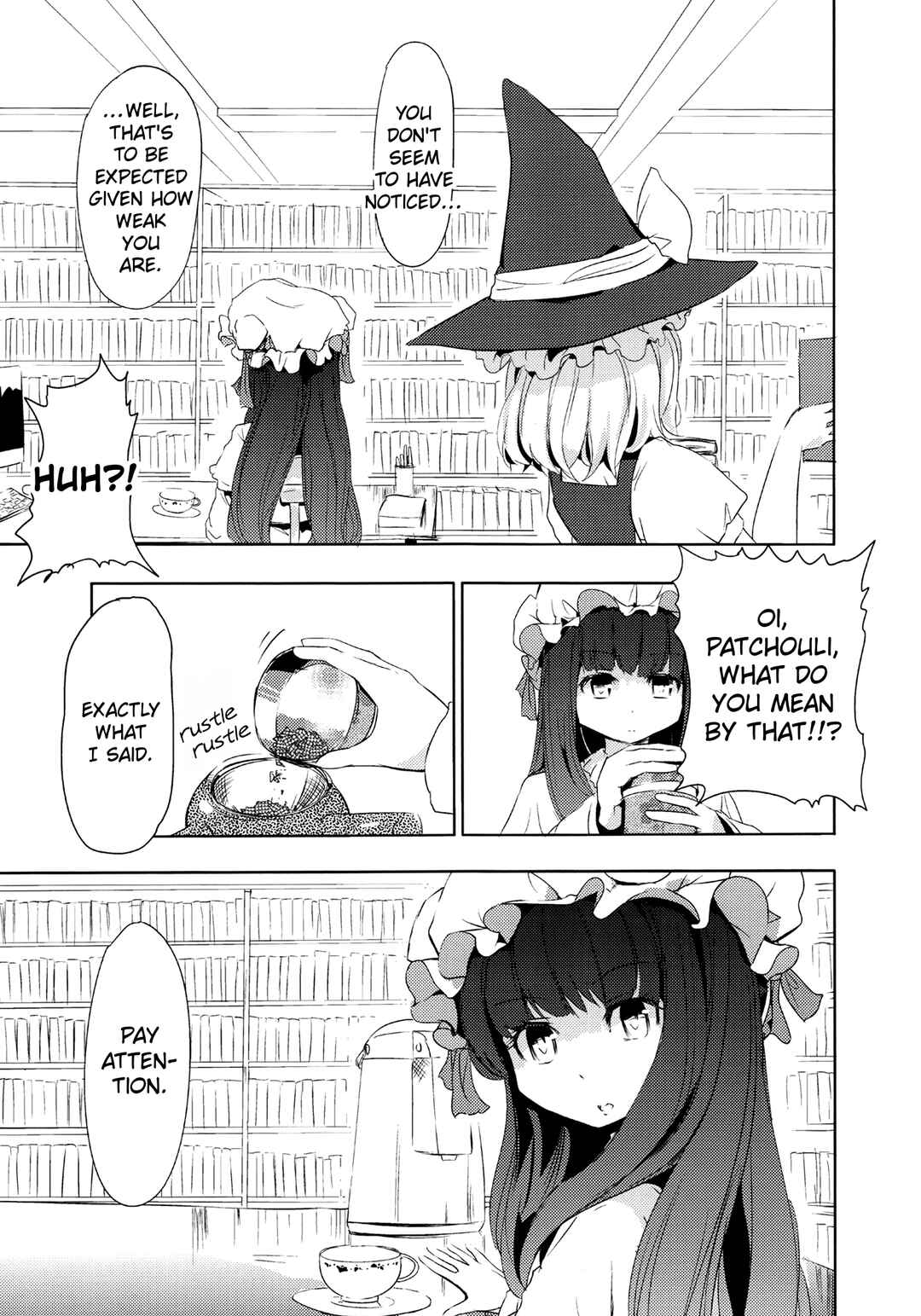 Page 8 Chapter Unknown_25d8 Touhou - Imouto ga Watashi de Komaru. (Doujinshi)