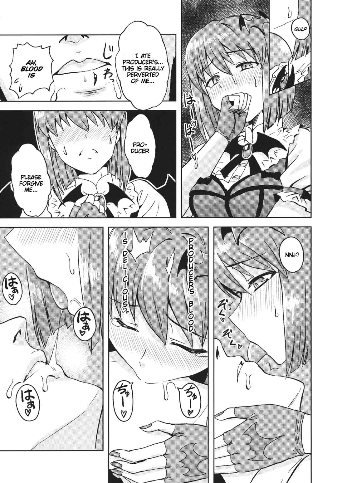 Page 10 Chapter Unknown_015a THE iDOLM@STER - Yowaki na Vampire (Doujinshi)