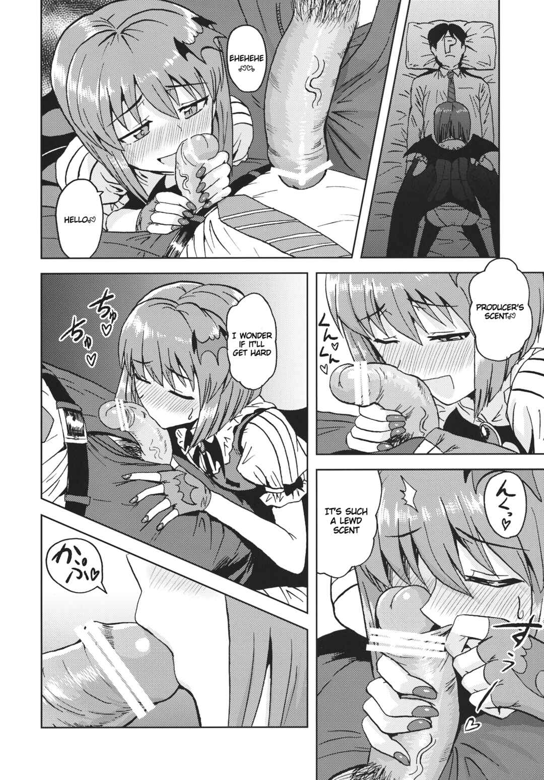 Page 11 Chapter Unknown_015a THE iDOLM@STER - Yowaki na Vampire (Doujinshi)