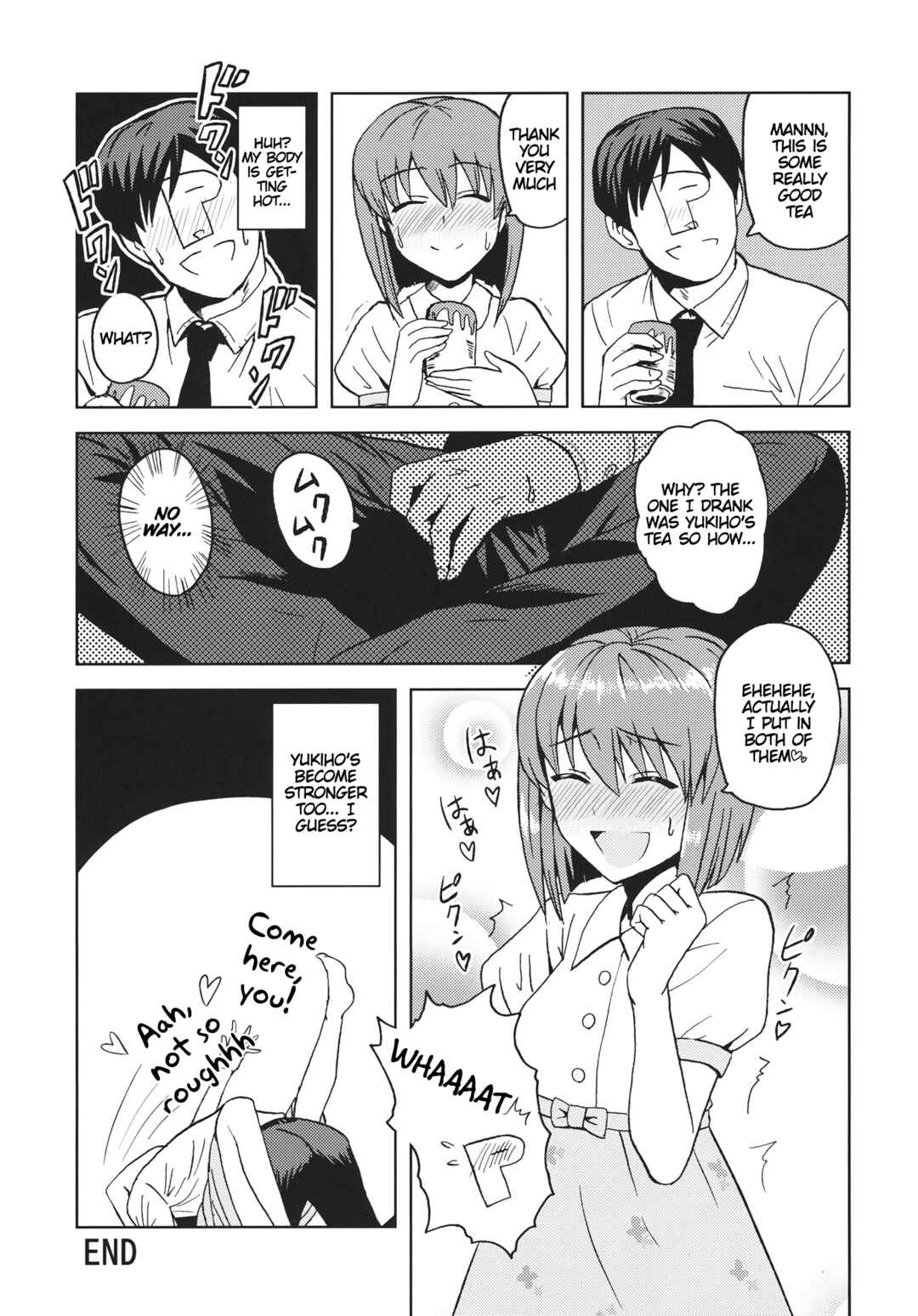 Page 28 Chapter Unknown_015a THE iDOLM@STER - Yowaki na Vampire (Doujinshi)