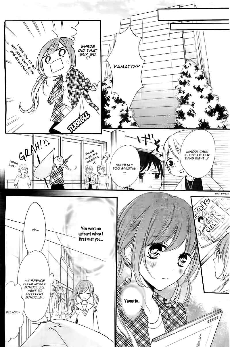 Page 13 Chapter 2 Naisho ja Tarinai yo