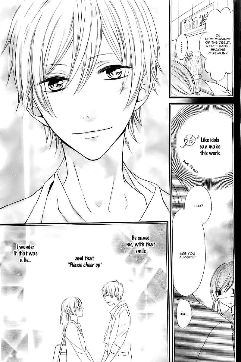 Page 14 Chapter 2 Naisho ja Tarinai yo