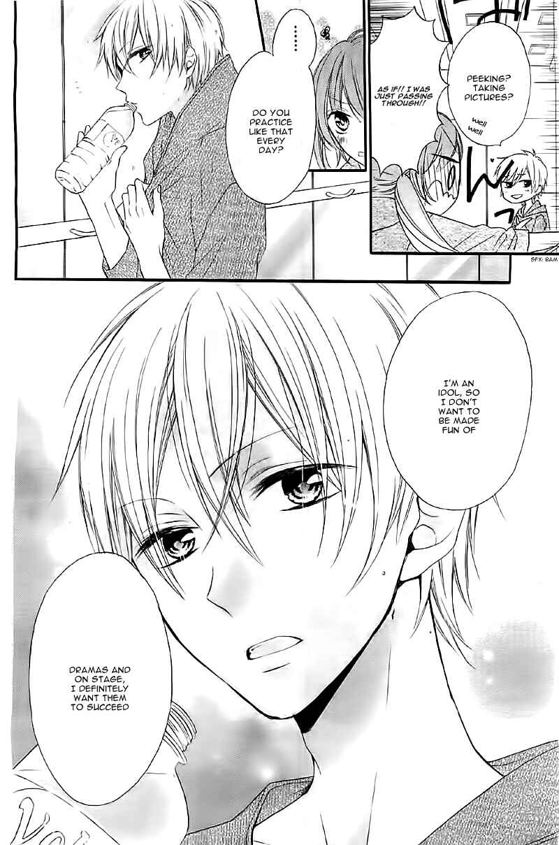Page 16 Chapter 2 Naisho ja Tarinai yo
