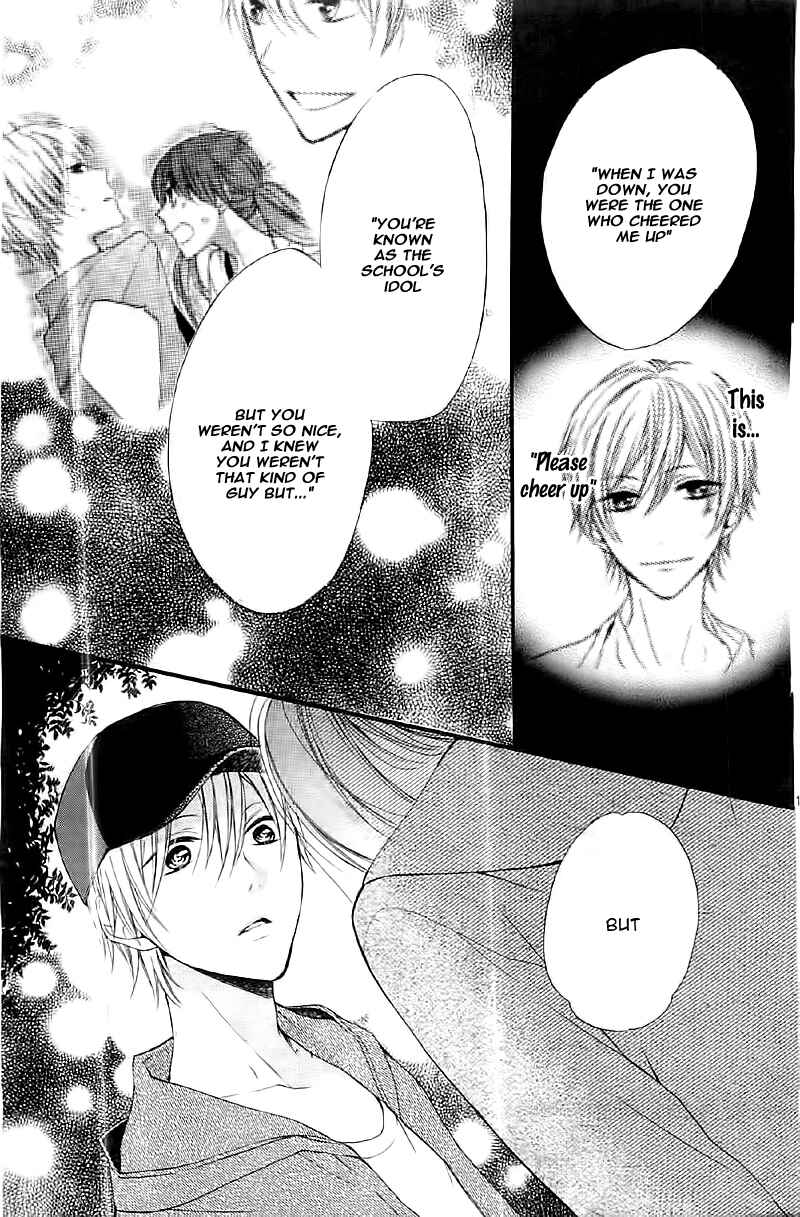 Page 19 Chapter 2 Naisho ja Tarinai yo