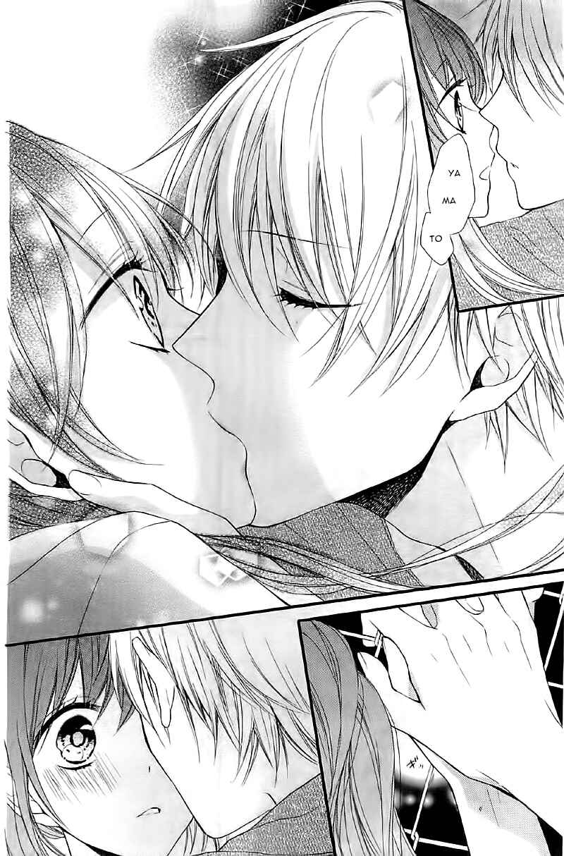 Page 22 Chapter 2 Naisho ja Tarinai yo