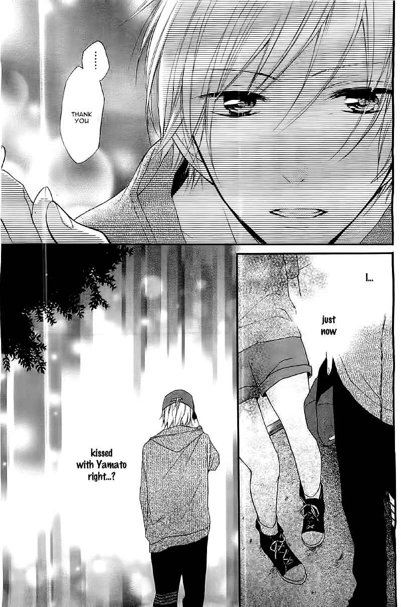 Page 23 Chapter 2 Naisho ja Tarinai yo