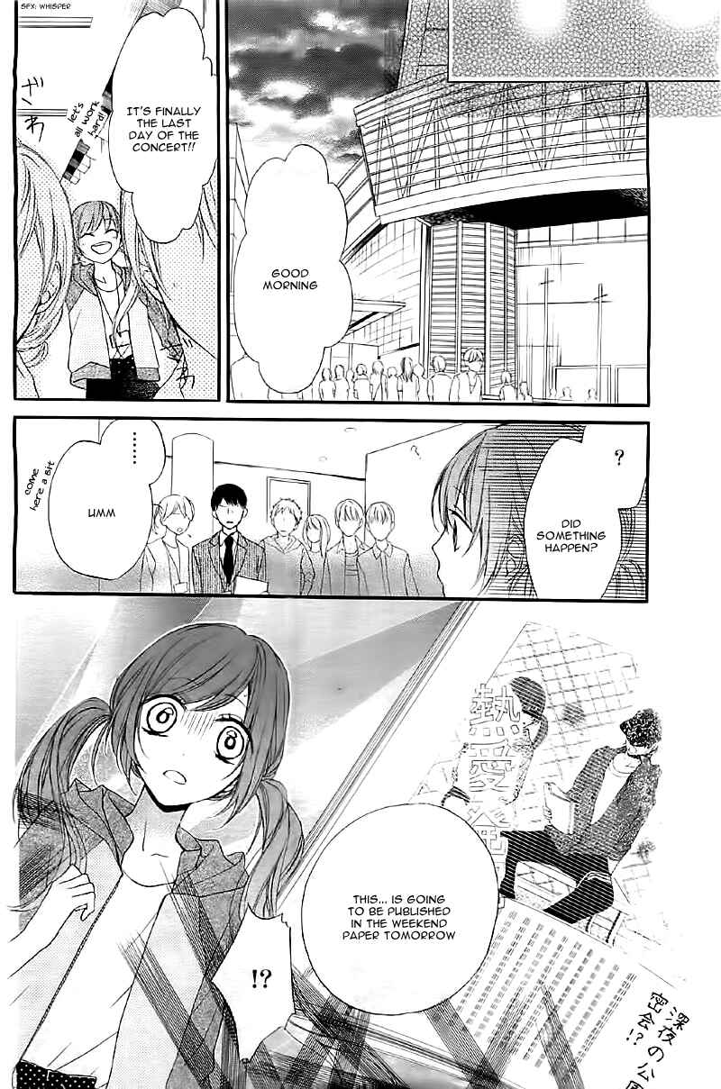 Page 24 Chapter 2 Naisho ja Tarinai yo