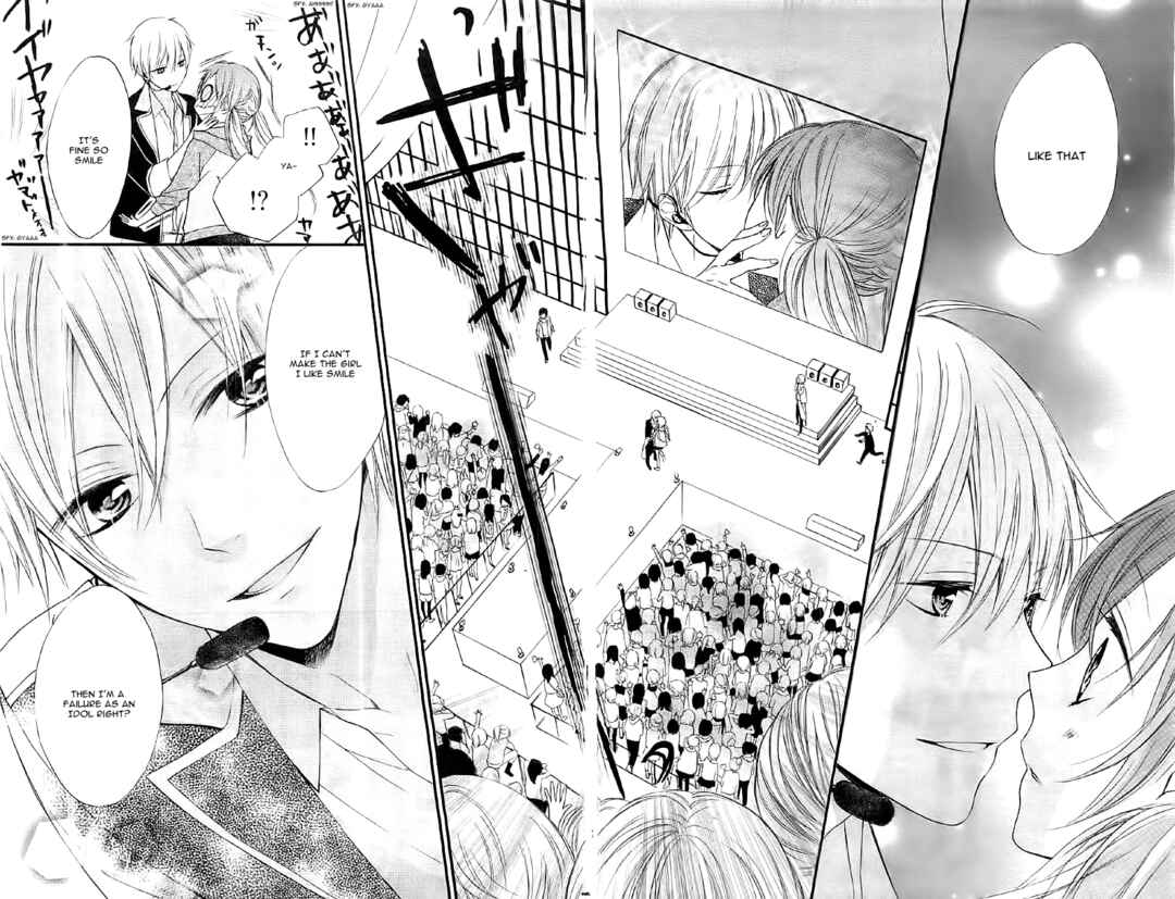 Page 29 Chapter 2 Naisho ja Tarinai yo