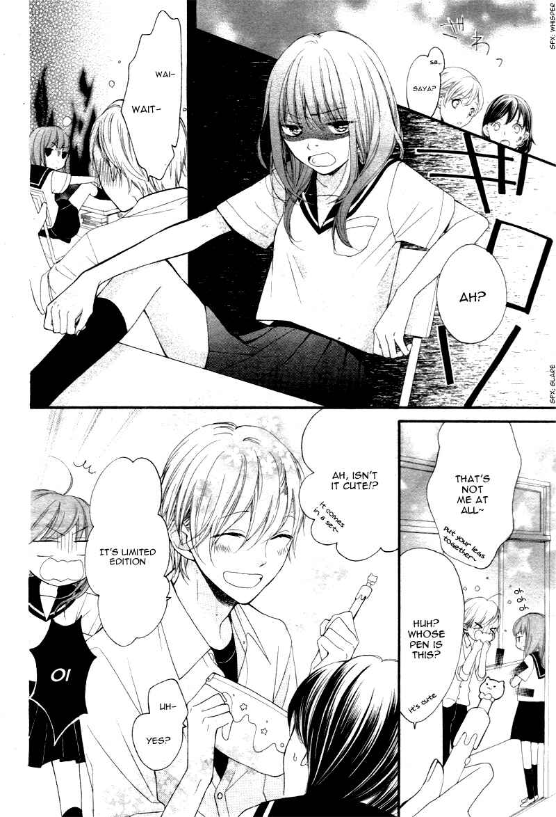 Page 11 Chapter 5 Naisho ja Tarinai yo