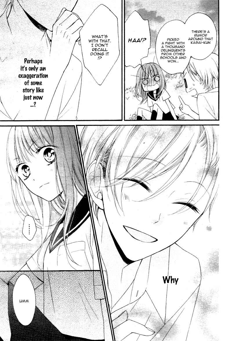 Page 14 Chapter 5 Naisho ja Tarinai yo
