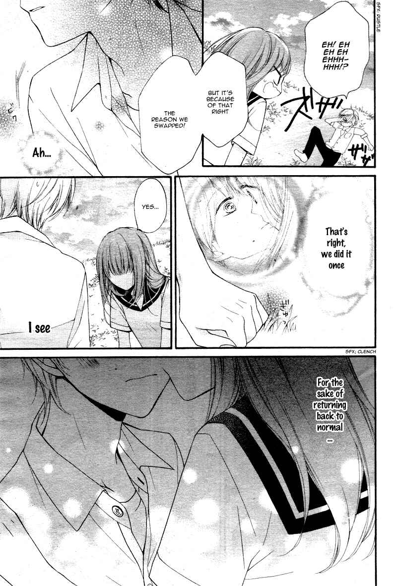 Page 16 Chapter 5 Naisho ja Tarinai yo