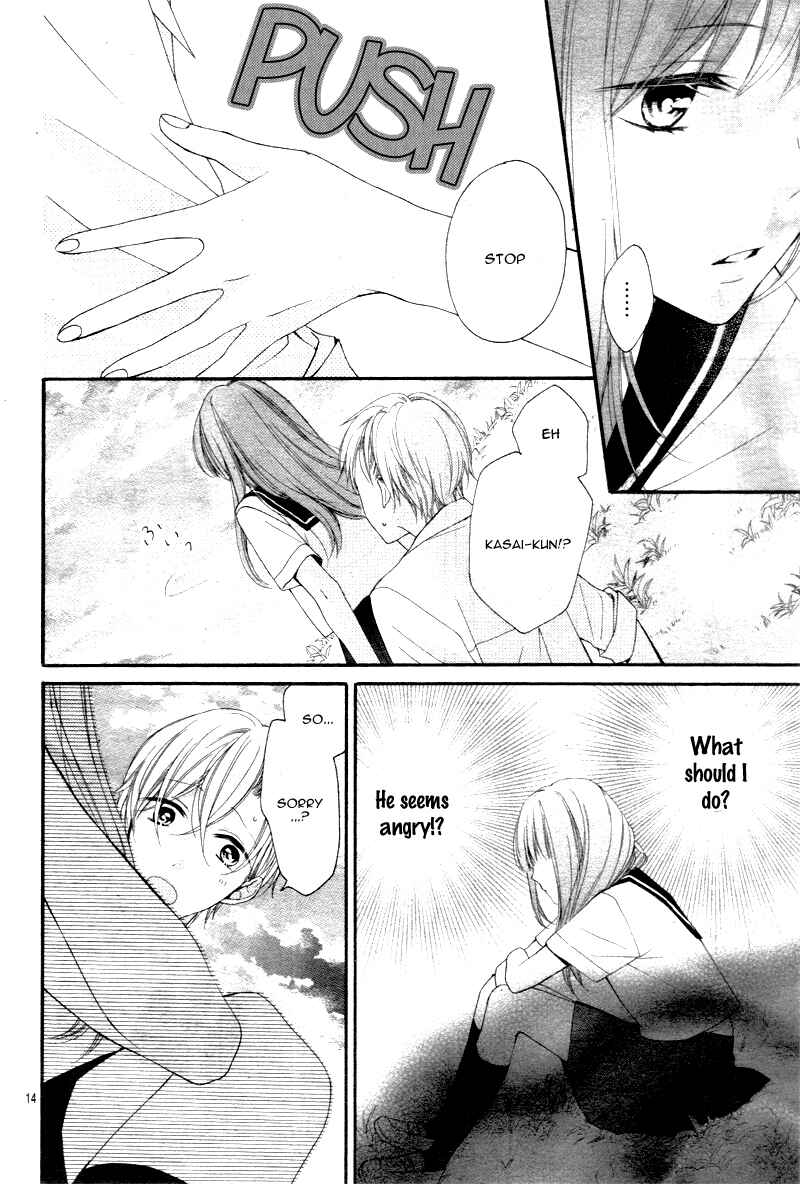 Page 17 Chapter 5 Naisho ja Tarinai yo