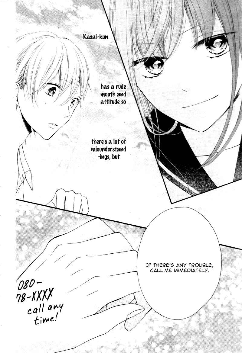 Page 21 Chapter 5 Naisho ja Tarinai yo