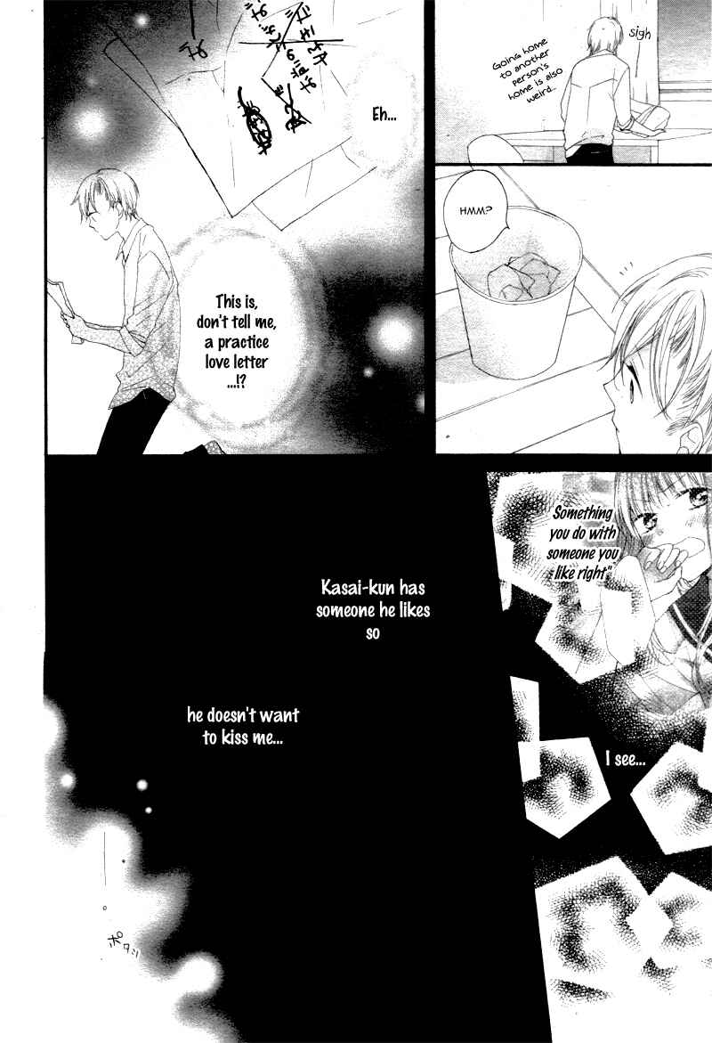 Page 23 Chapter 5 Naisho ja Tarinai yo