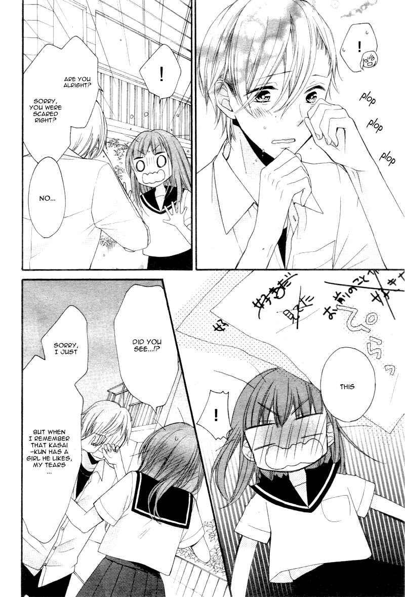 Page 28 Chapter 5 Naisho ja Tarinai yo