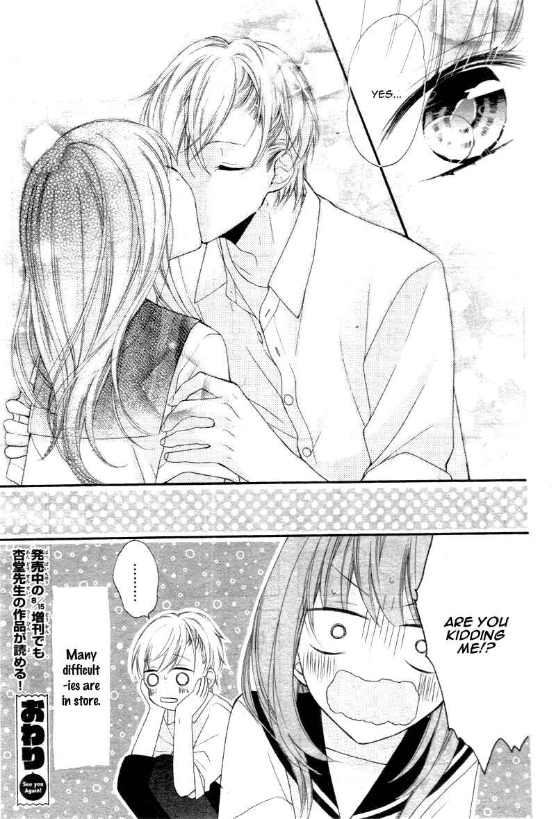 Page 32 Chapter 5 Naisho ja Tarinai yo