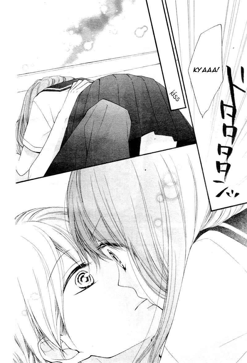 Page 7 Chapter 5 Naisho ja Tarinai yo
