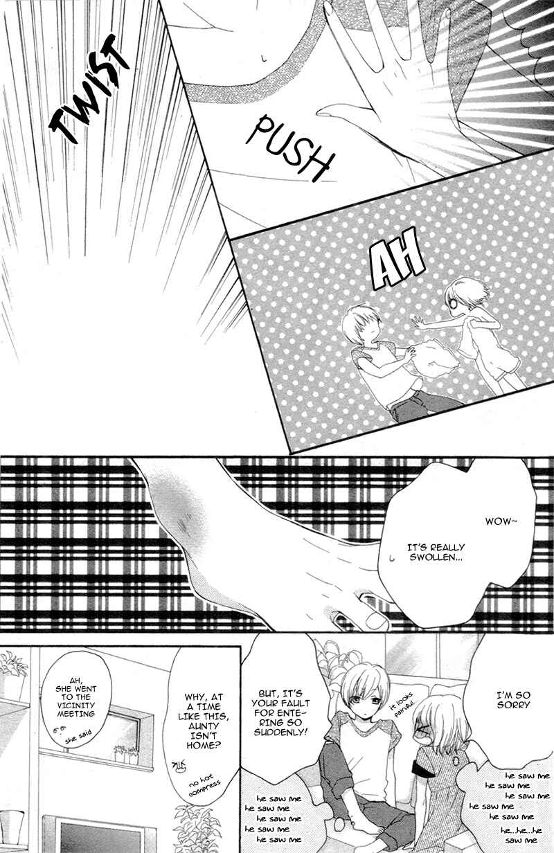 Page 13 Chapter 4 Naisho ja Tarinai yo