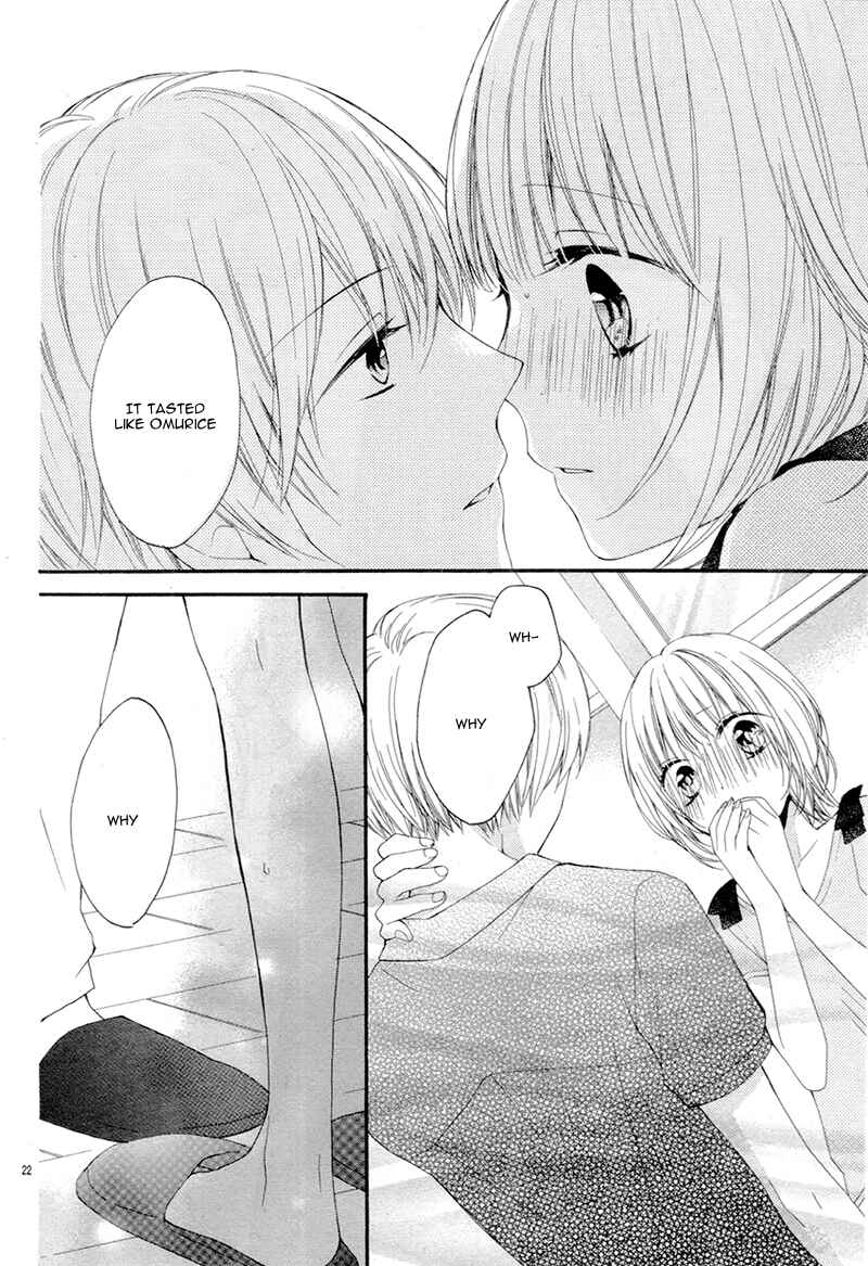 Page 25 Chapter 4 Naisho ja Tarinai yo