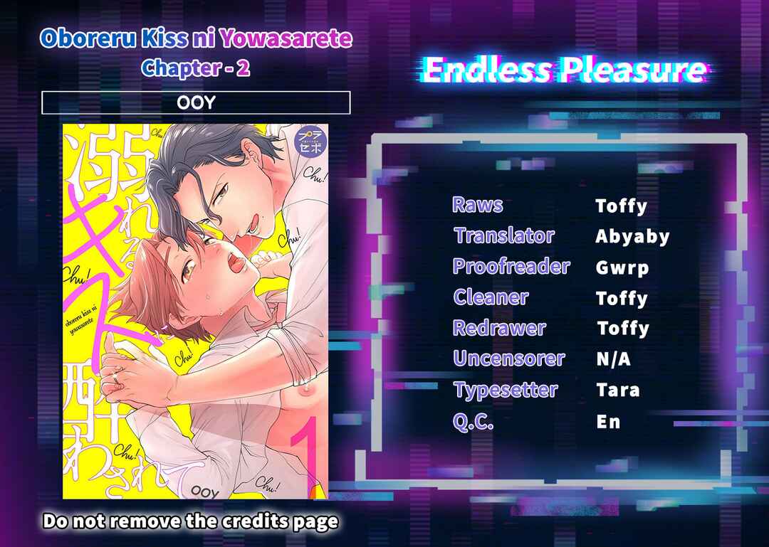 Page 1 Chapter 2 Oboreru Kiss ni Yowasarete