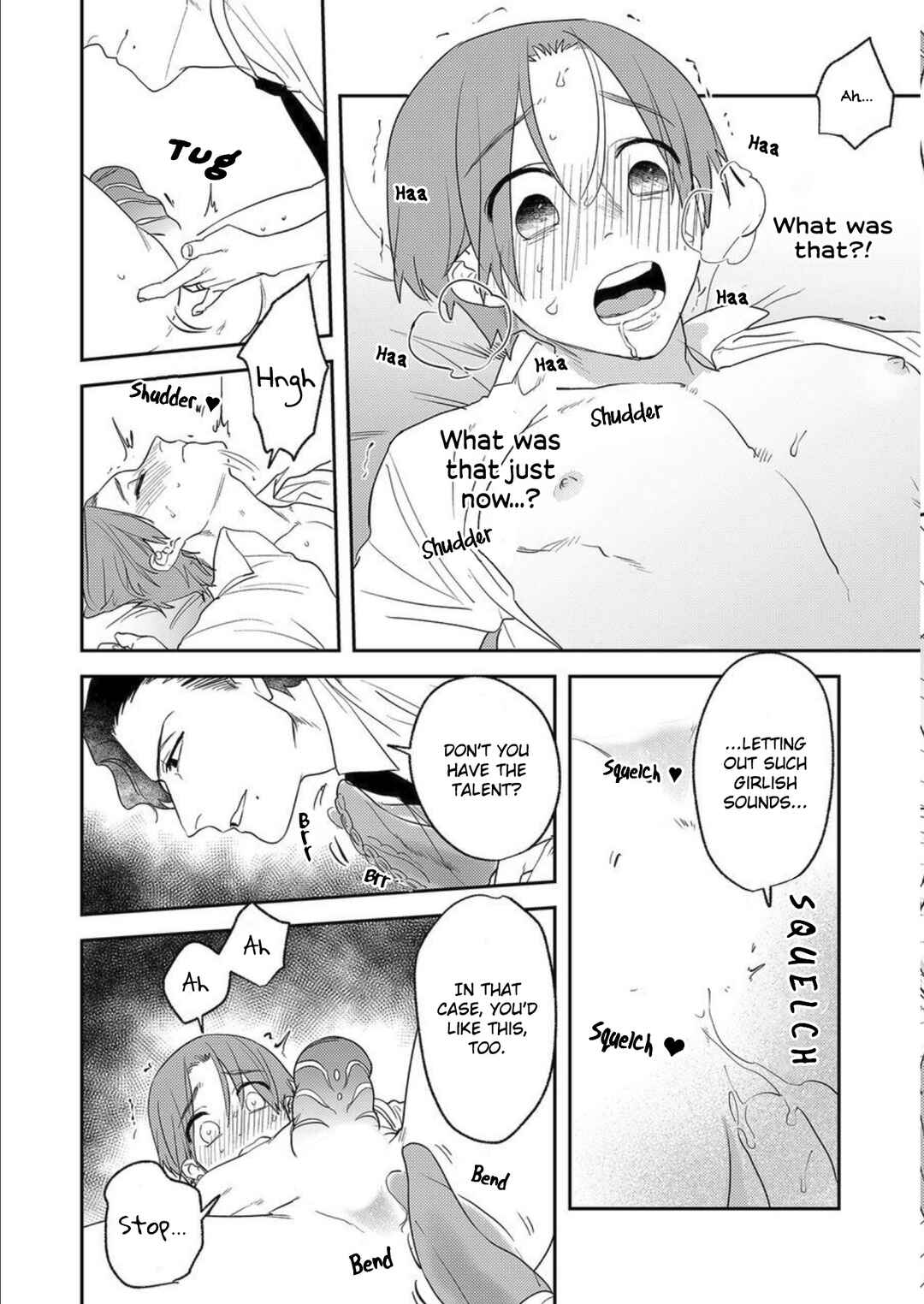 Page 21 Chapter 2 Oboreru Kiss ni Yowasarete