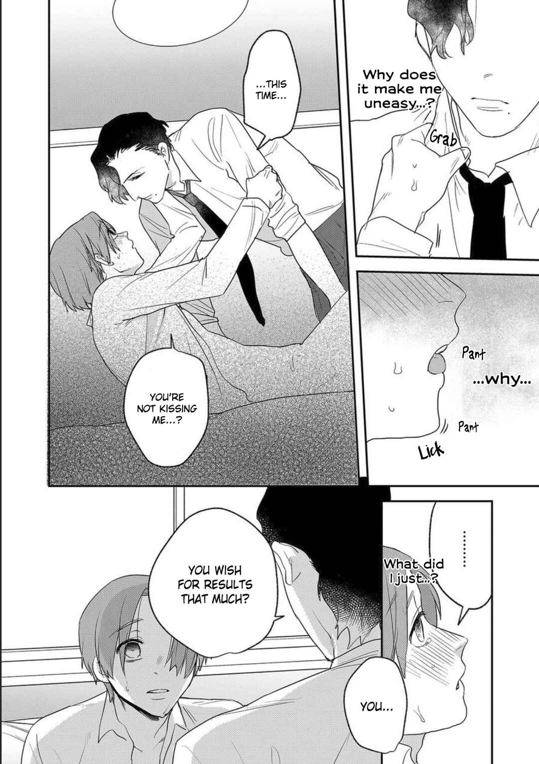 Page 23 Chapter 2 Oboreru Kiss ni Yowasarete