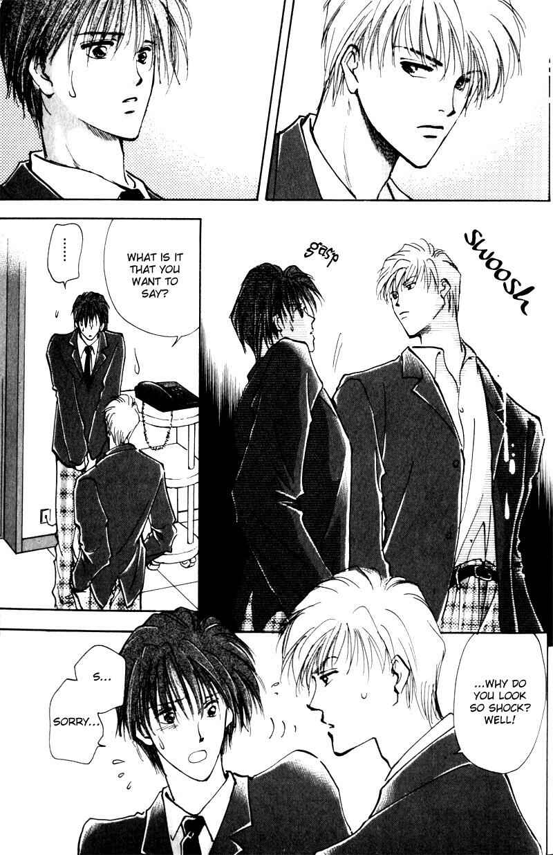 Page 17 Chapter 6 Renai Jikaku Shoujou