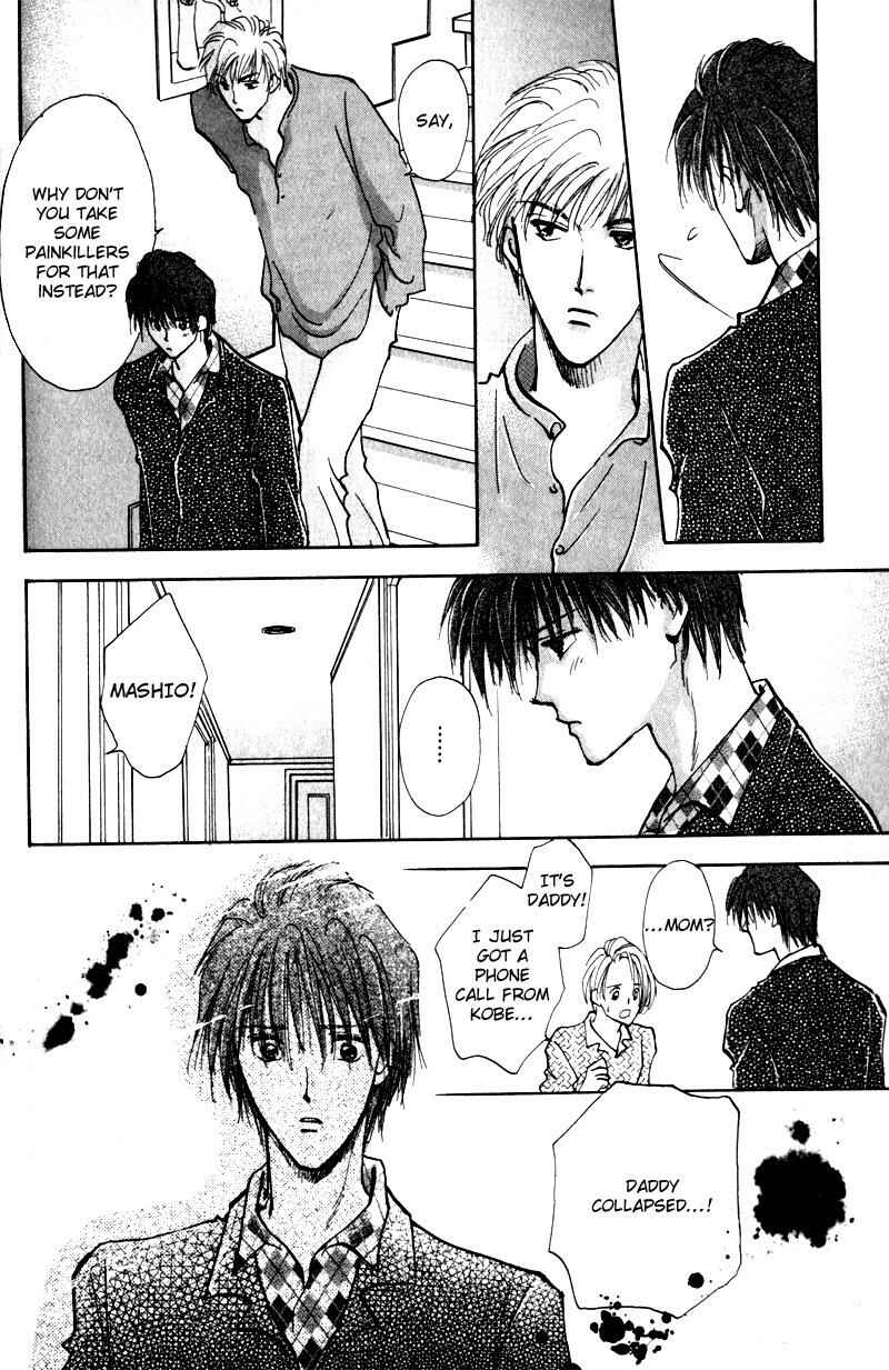 Page 30 Chapter 6 Renai Jikaku Shoujou