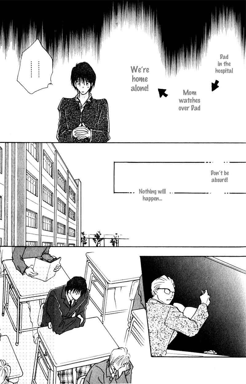 Page 33 Chapter 6 Renai Jikaku Shoujou