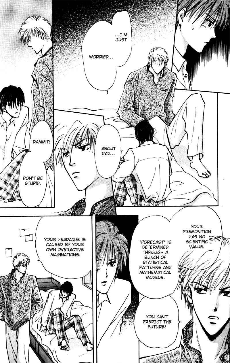 Page 36 Chapter 6 Renai Jikaku Shoujou