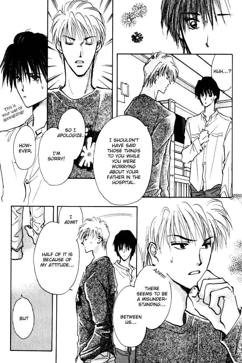 Page 47 Chapter 6 Renai Jikaku Shoujou