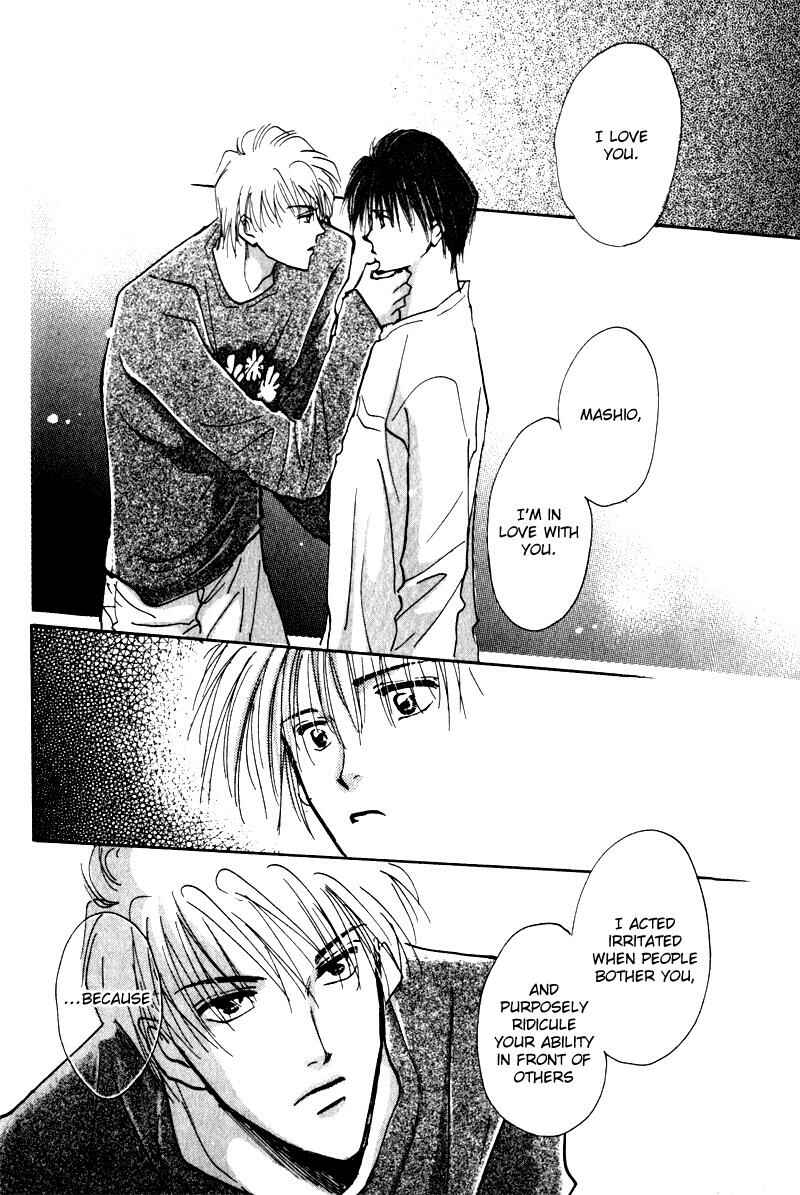 Page 52 Chapter 6 Renai Jikaku Shoujou