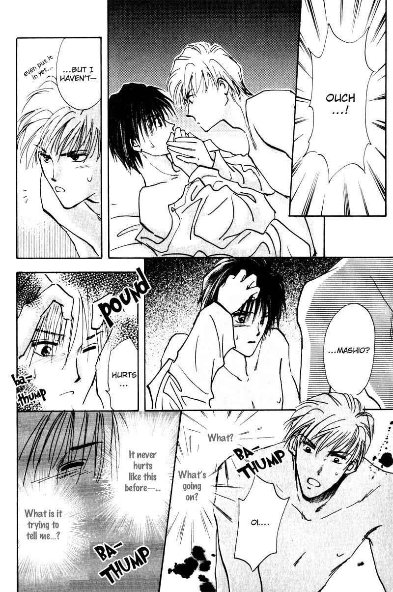 Page 56 Chapter 6 Renai Jikaku Shoujou