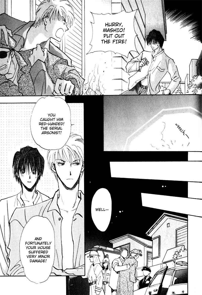 Page 59 Chapter 6 Renai Jikaku Shoujou