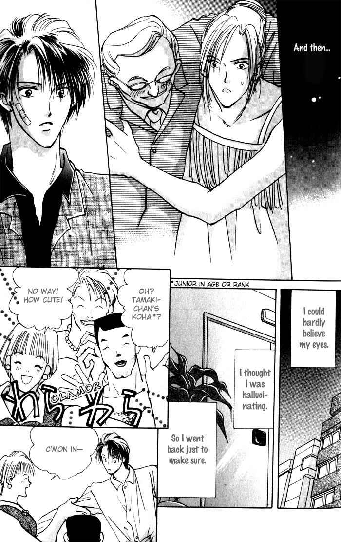 Page 13 Chapter 5 Renai Jikaku Shoujou
