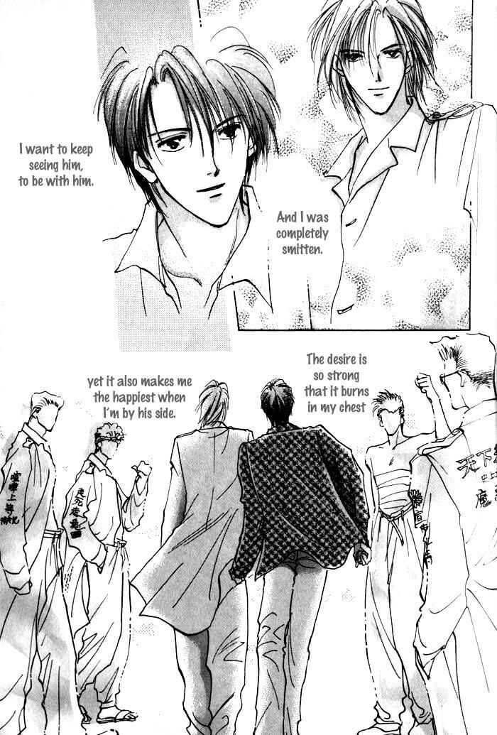 Page 15 Chapter 5 Renai Jikaku Shoujou